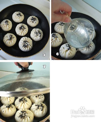 【一天一道过年菜】做正宗生煎包