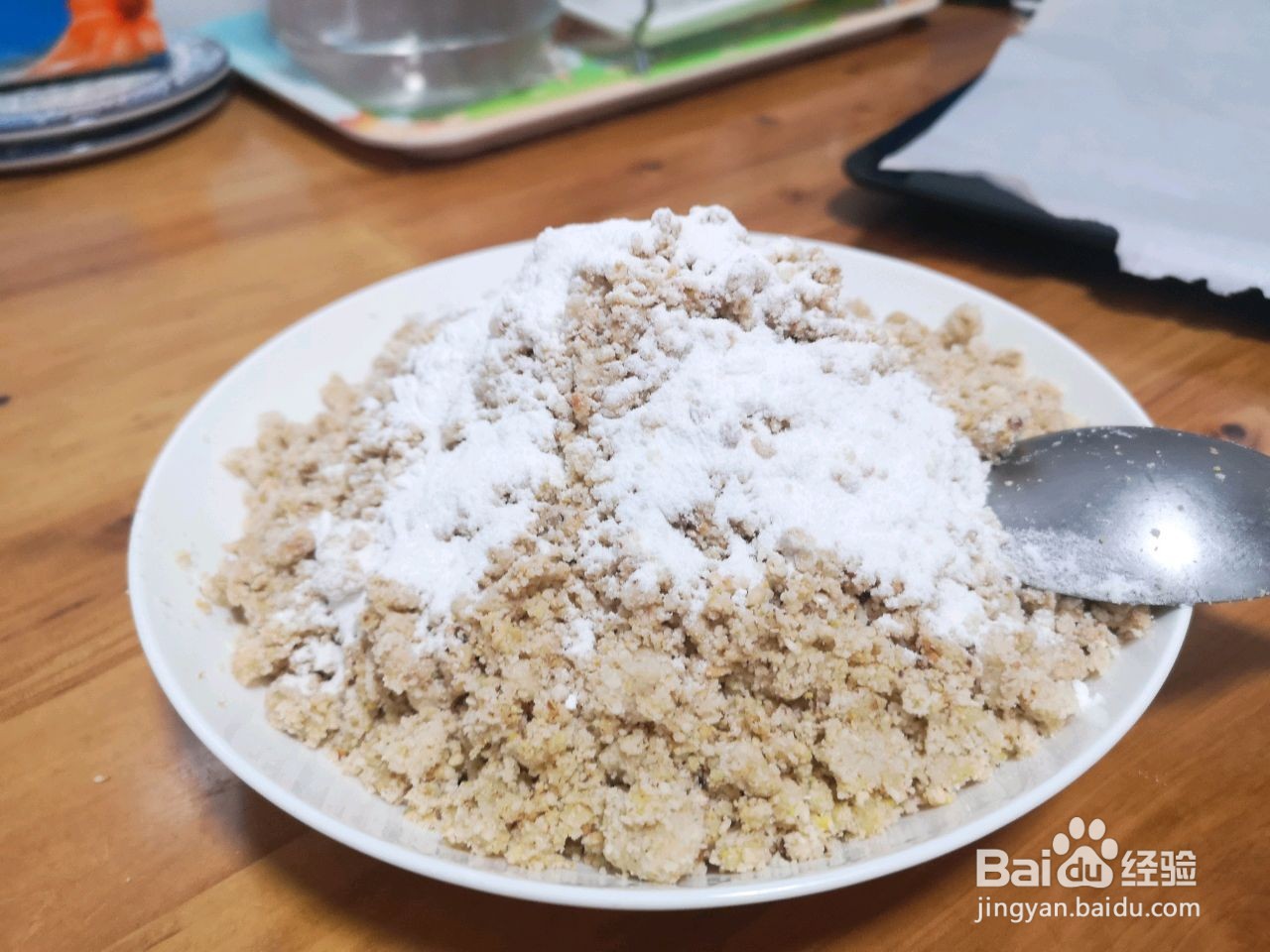 酒酿汤圆的做法