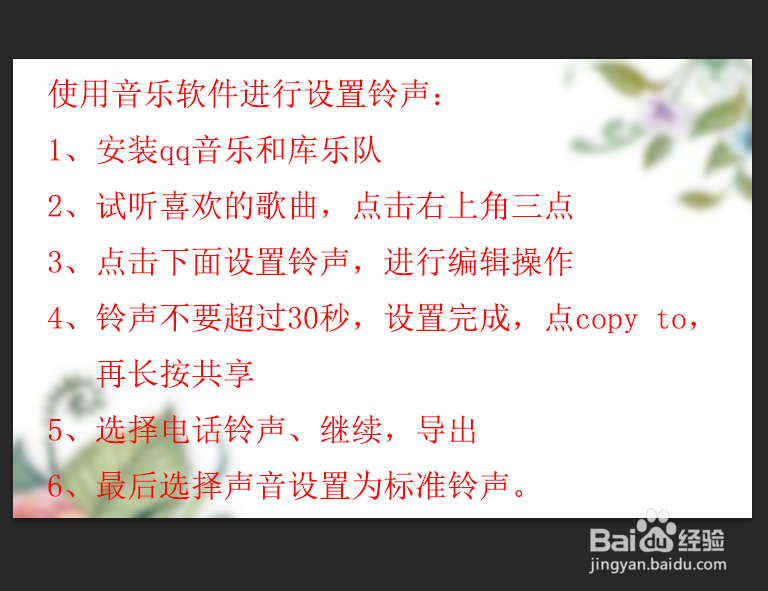 怎么找到微信删除照片?微信记录恢复技巧?