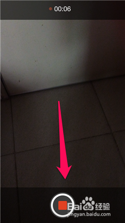 微博视频怎么发