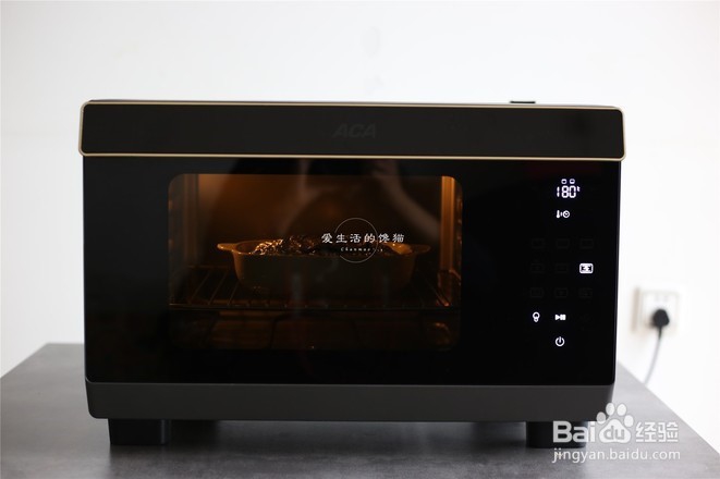 怎么做酱蒸五花肉