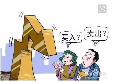 股票亏了很多钱怎么办