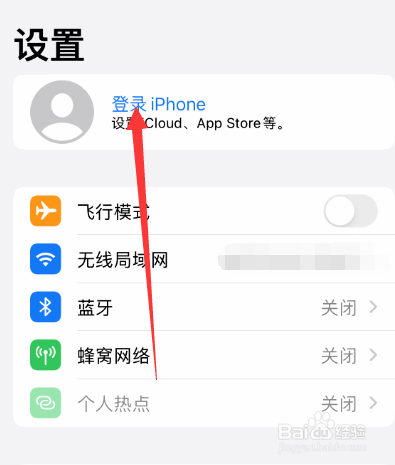 如何找airpods一只耳机