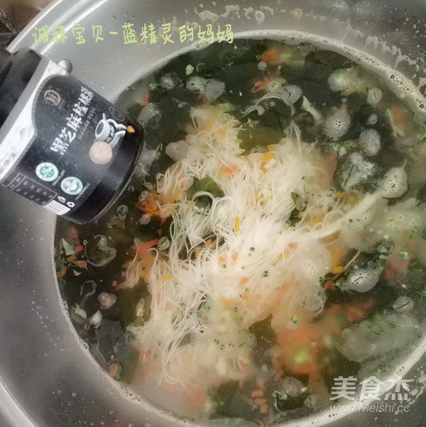 【时蔬黑芝麻拌面】