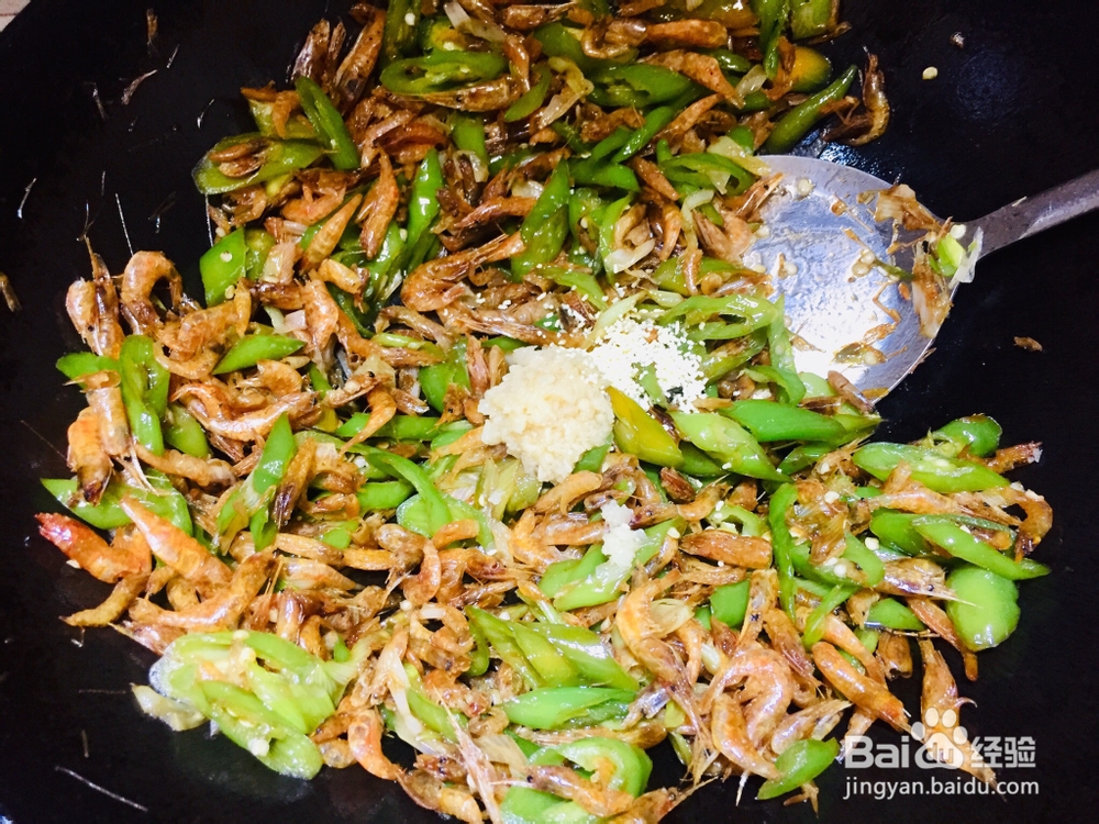 香浓的青椒炒虾河虾