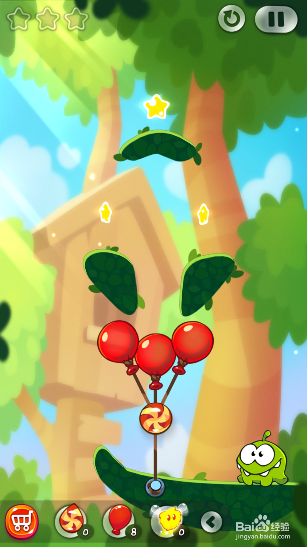 割绳子2：森林第6关三星攻略