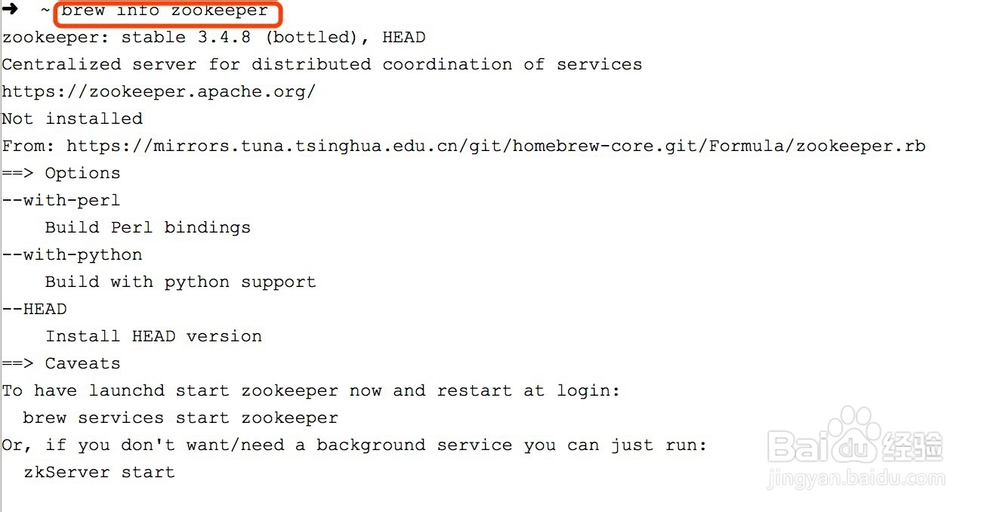 Mac OSX怎么安装启动 zookeeper