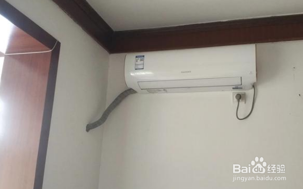 夏天晚上的空调温度开的越高越省电吗?