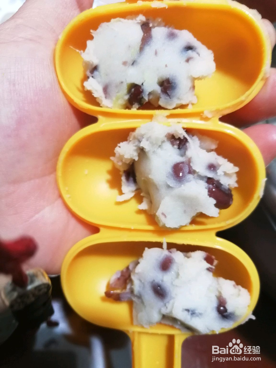 红豆山药小丸子的做法