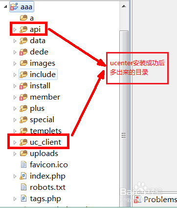 Ucenter整合项目