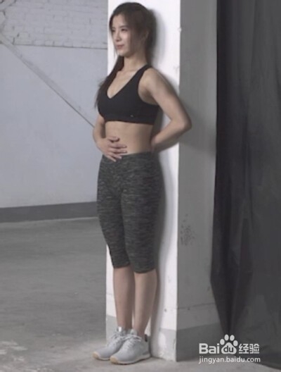 帮你快速纠正驼背