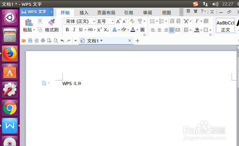 ubuntu 桌面操作系统安装WPS办公软件的方法