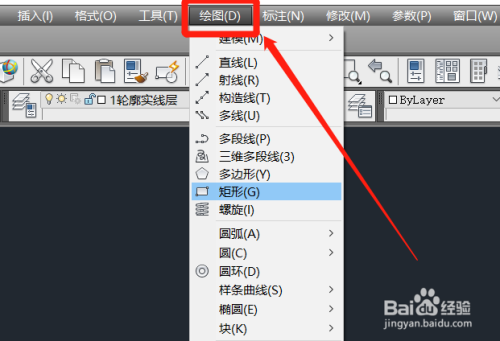 cad怎么画矩形长度和宽度