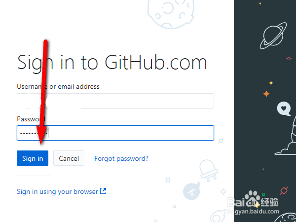 win7系统如何下载安装GitHub desktop
