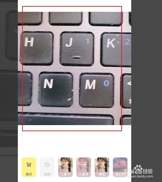 黄油相机怎么设置滤镜效果