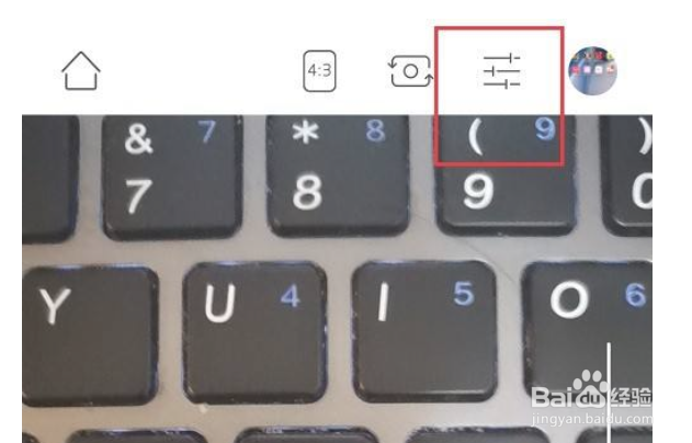 无他相机怎么设置视频清晰度