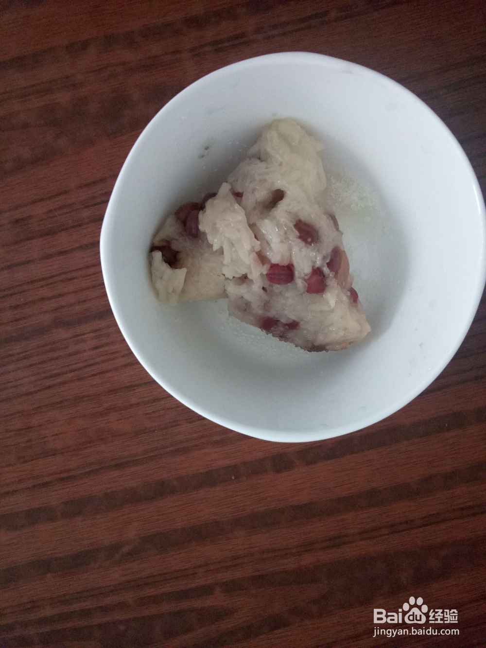 葡萄干红豆粽子