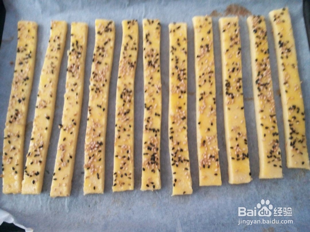 休闲必备芝麻红薯脆条