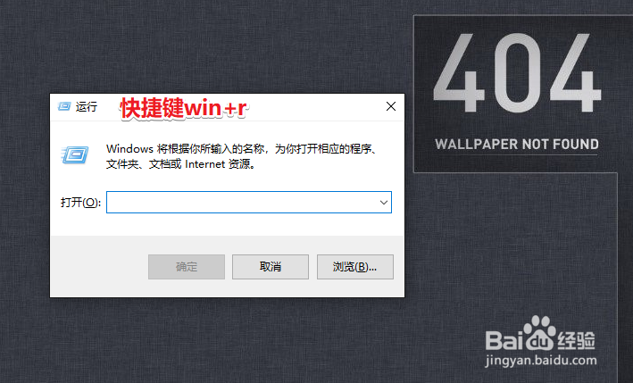 电脑不能上网怎么办