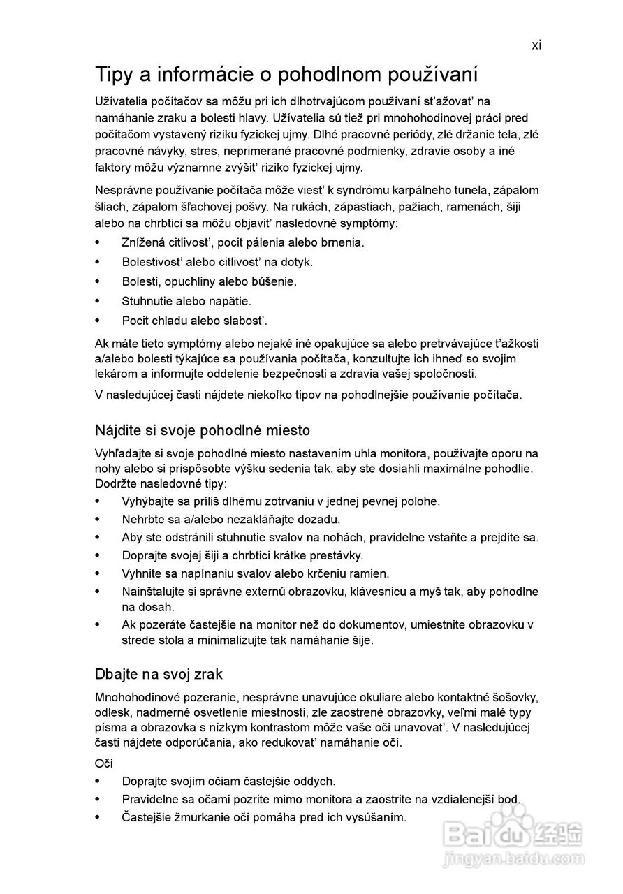 ACER宏基Aspire 5951G笔记本说明书:[116]