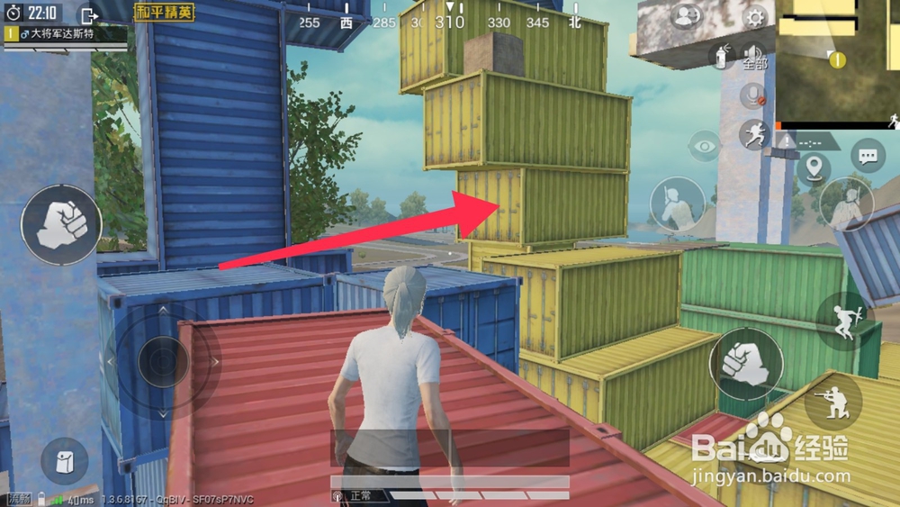 刺激战场训练场吉利服怎么获得