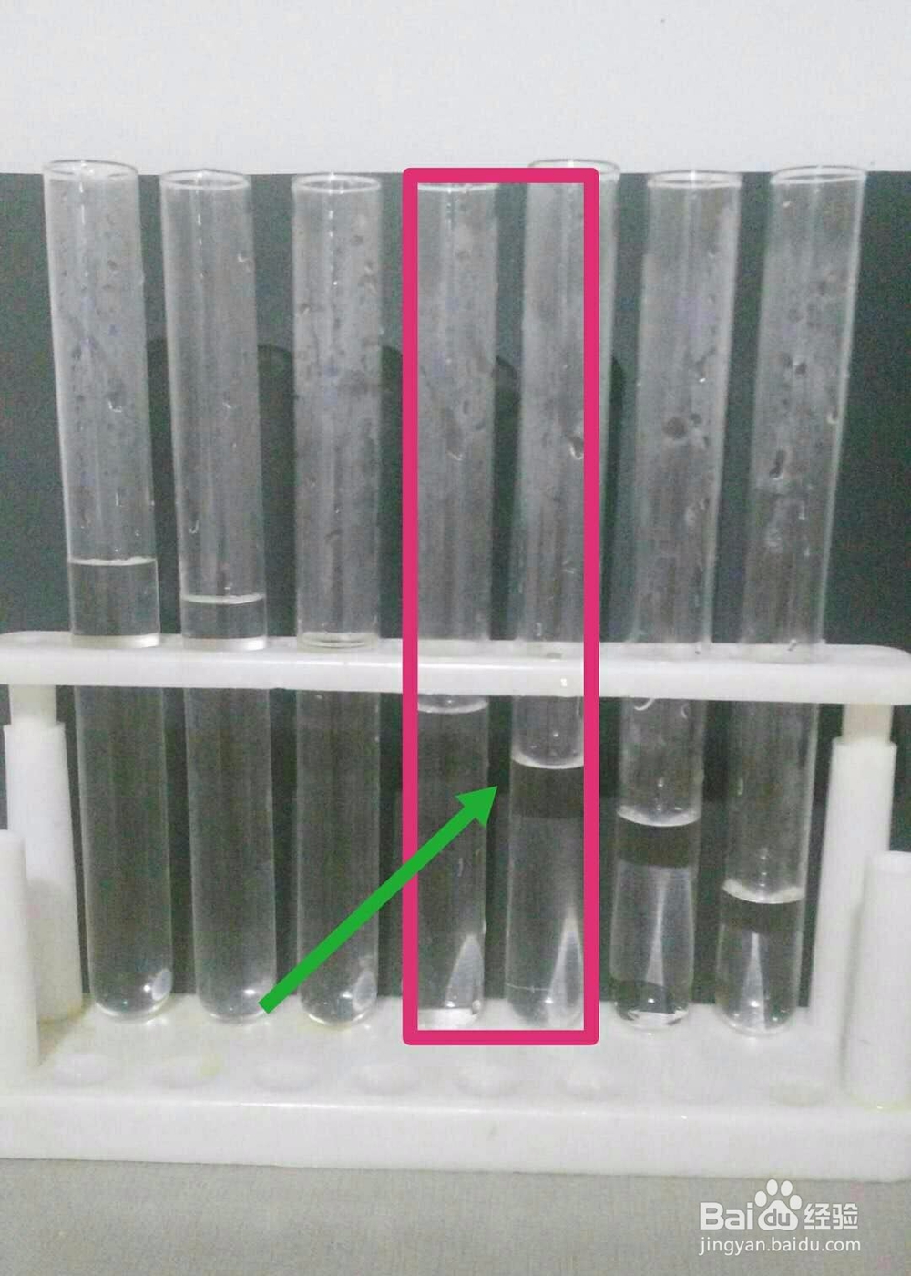 如何利用试管吹出音阶