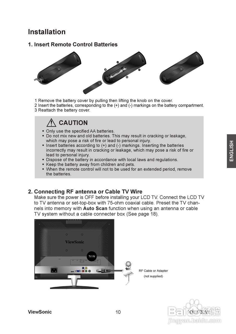 ViewSonic优派NX1932W电视机说明书:[2]