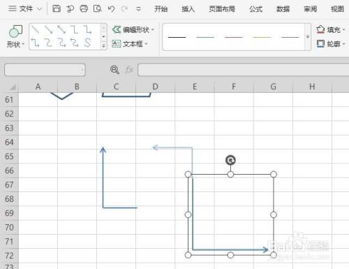 在excel中如何添加向右且向下的箭头(转弯箭头)