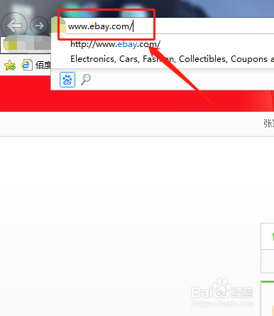 手机ebay怎么设置中文?