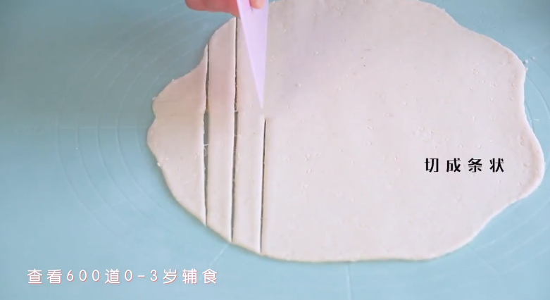 豆腐手指脆条怎么做