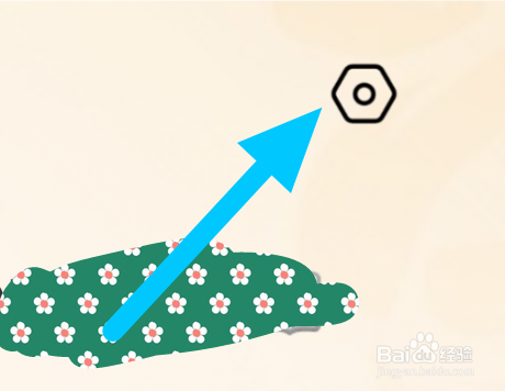 学而思网校的短信通知在哪关