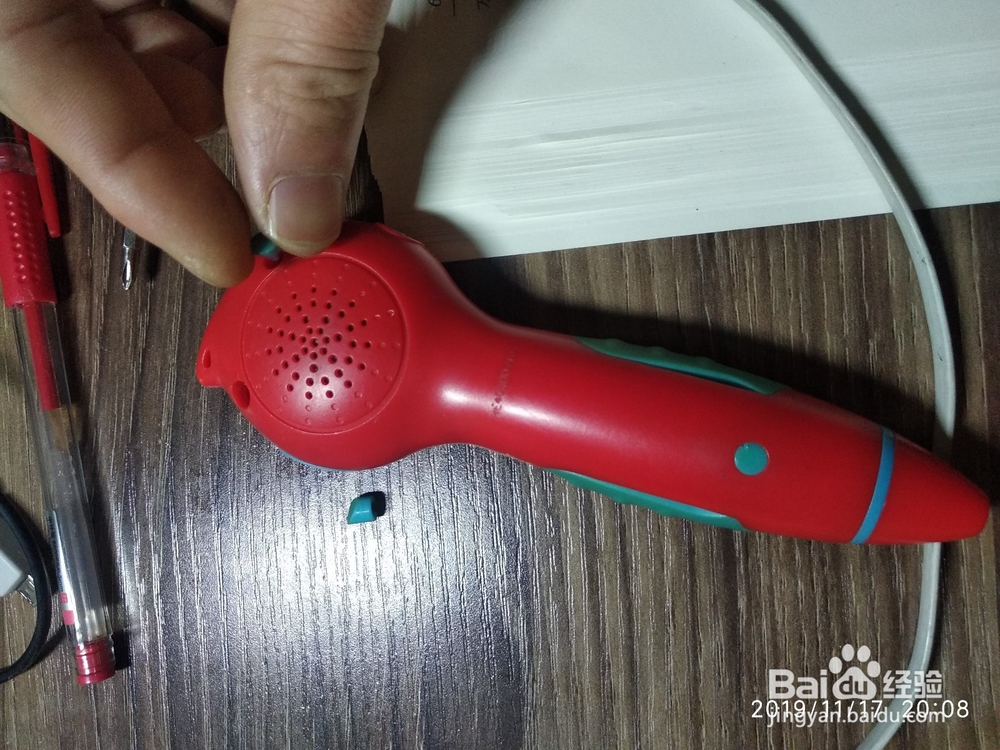 洪恩点读笔拆解分享