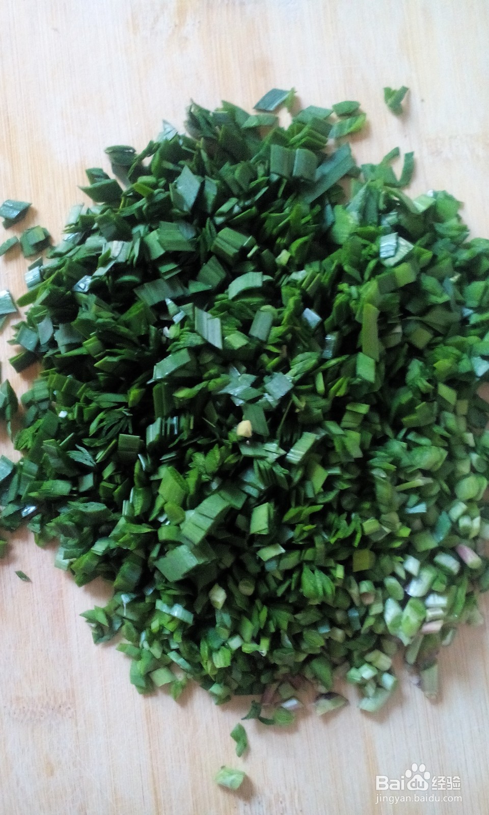 美味的素三鲜馅饼