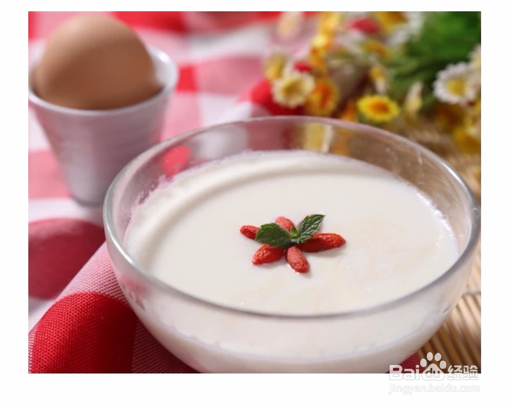双皮奶制作方法