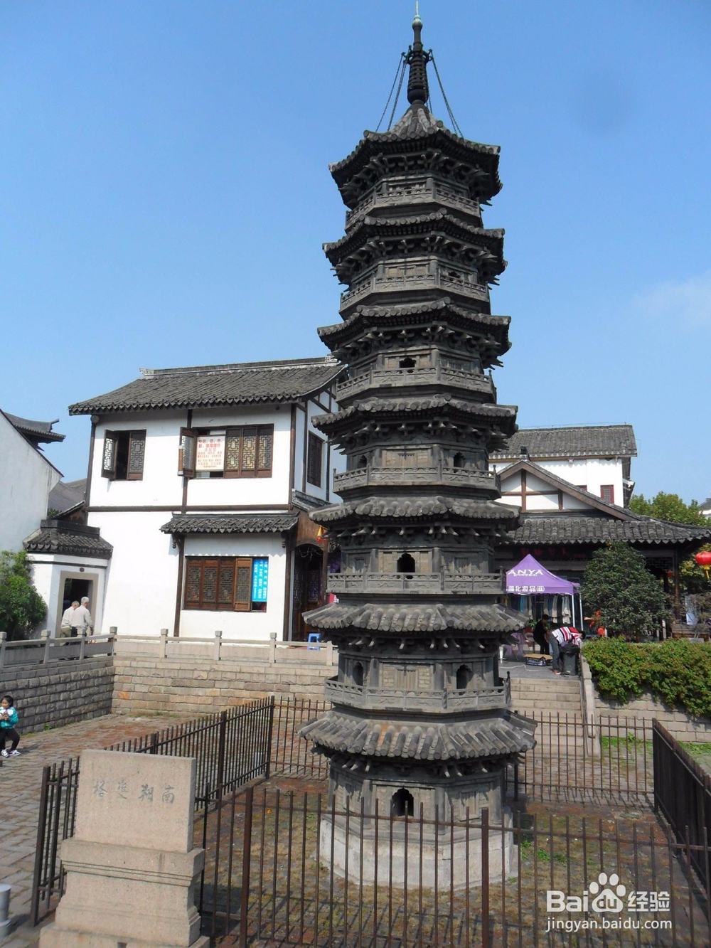 南翔砖塔旅游攻略