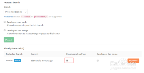 解决Gitlab的developer角色无法push代码