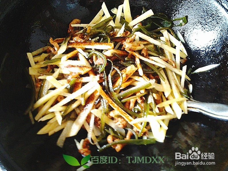 怎么做猪肉烩昆布洋芋条