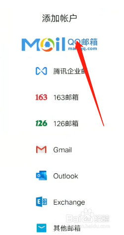 现代战舰进不去怎么办