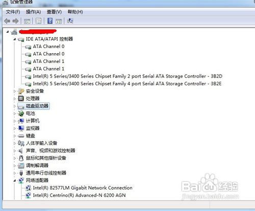 查看电脑配置方法