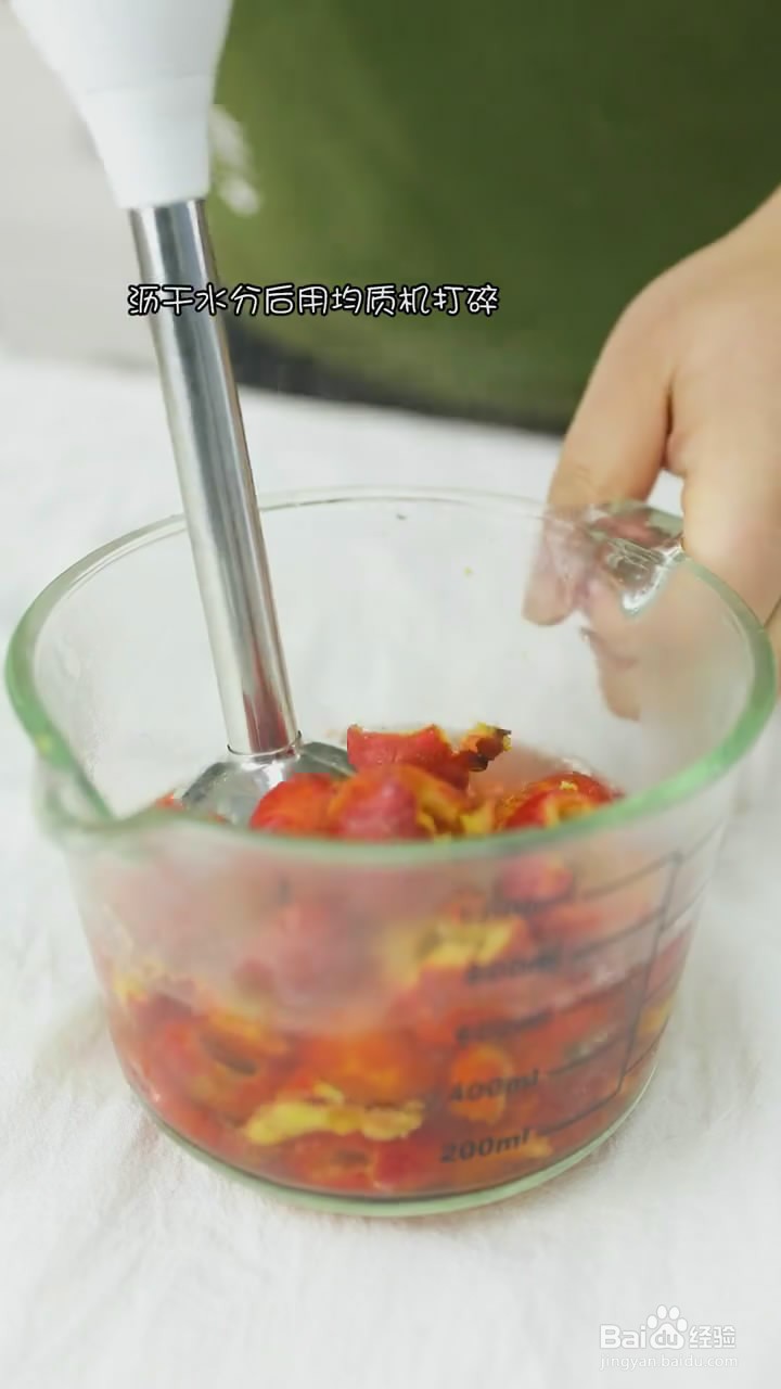 如何制作巧克力山楂球