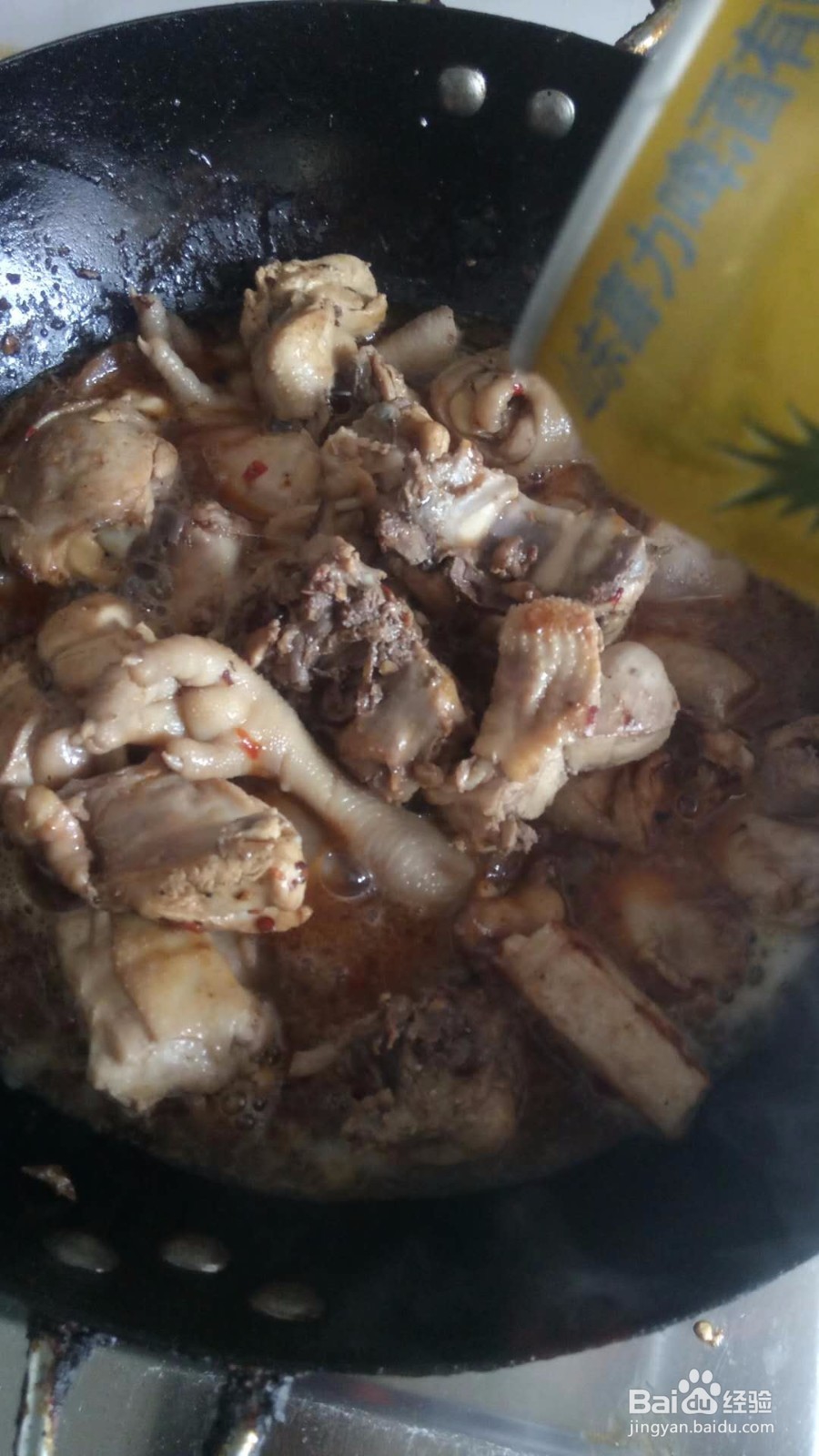 土豆粉条鸡块做法