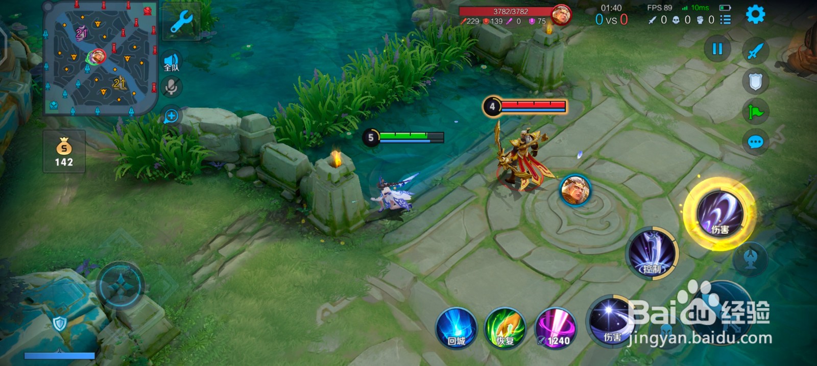 怎样做到王者荣耀露娜月下无限连？