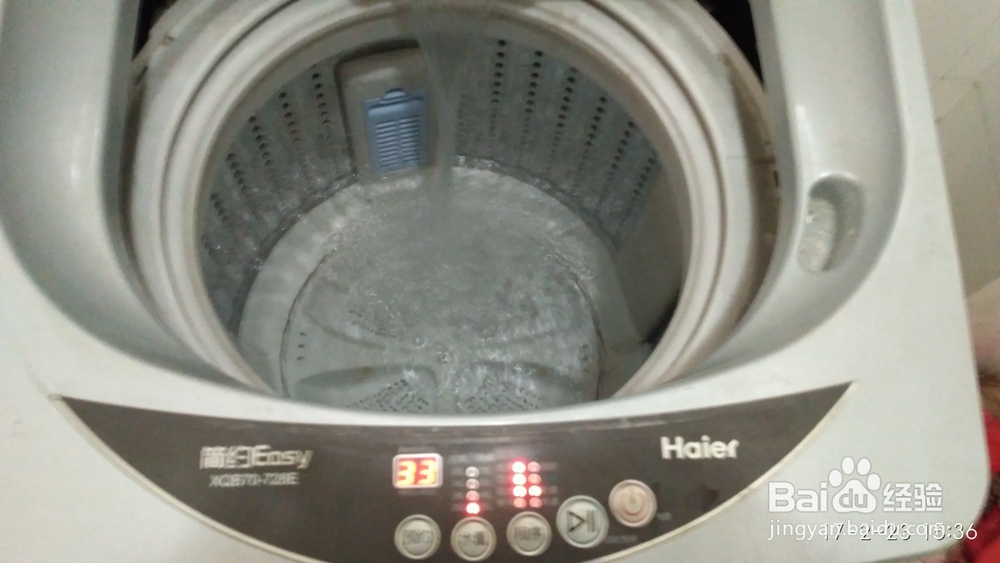 全自动洗衣机脱水不干离合器拆解安装图...