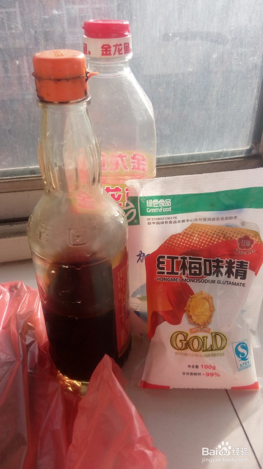 美味家常炒面怎么做？