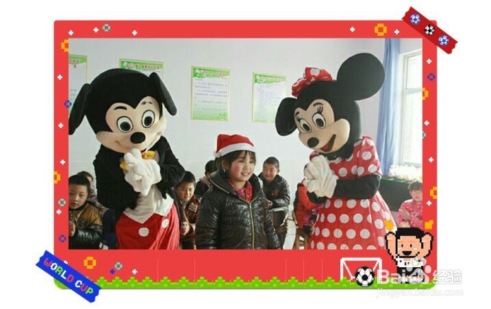 为什么不要把孩子的照片到处晒