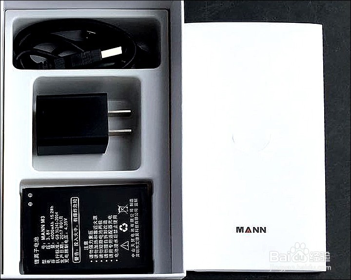 MANN M3三防智能手机开箱晒物