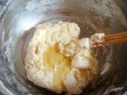 牛奶蜂蜜大麻花