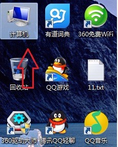 win7如何装字体