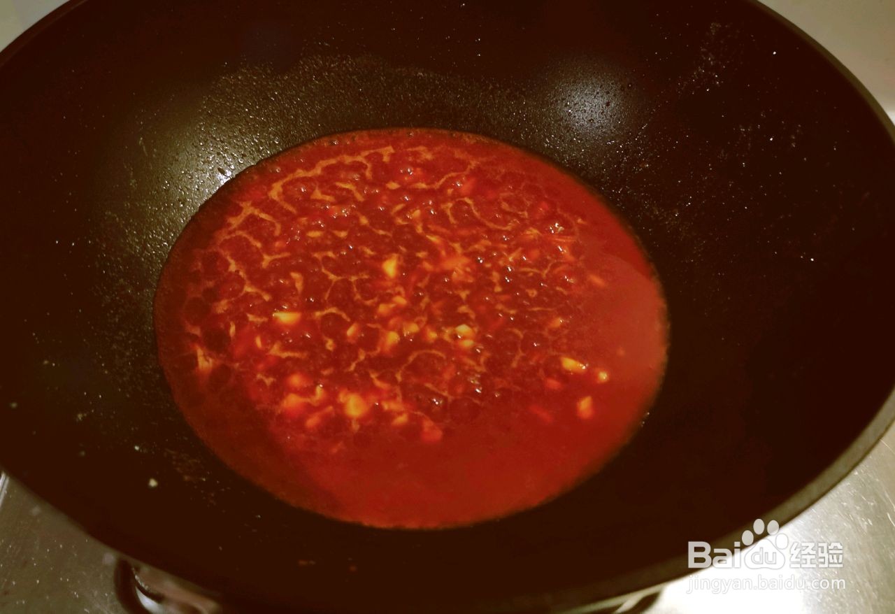 草莓果酱浇汁鱼块怎么做