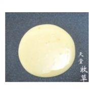 多啦A梦的铜锣烧的做法。。大小孩都爱吃得喔!